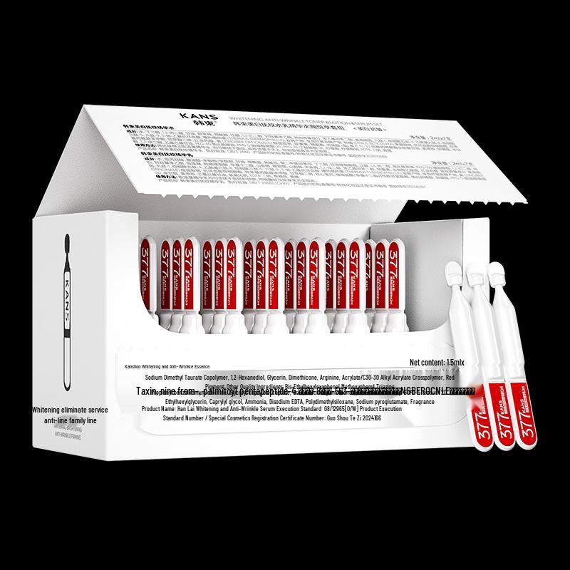 HANSU 377 Whitening & Anti-Spot Skincare Set