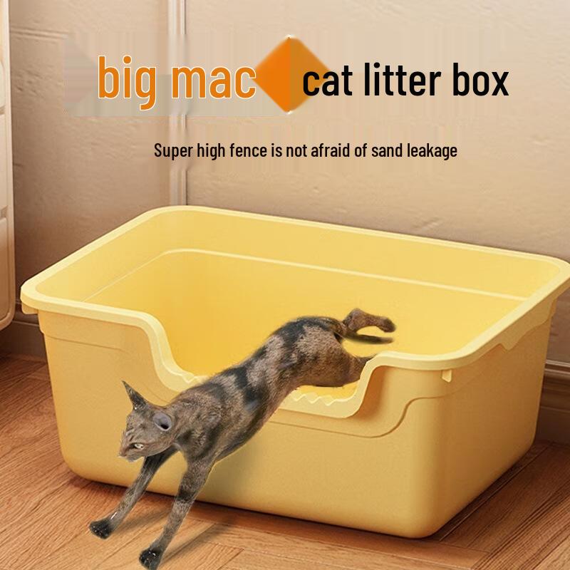 JINGRUIXIANG Anti-Splash Open Cat Litter Box