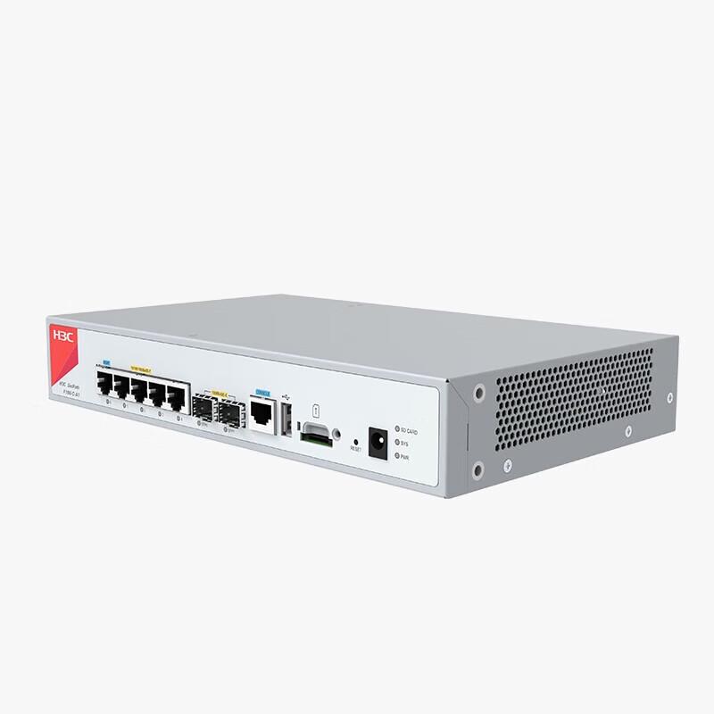 H3C F100-C-A1 5-Port Gigabit Desktop Enterprise Firewall (CN version)