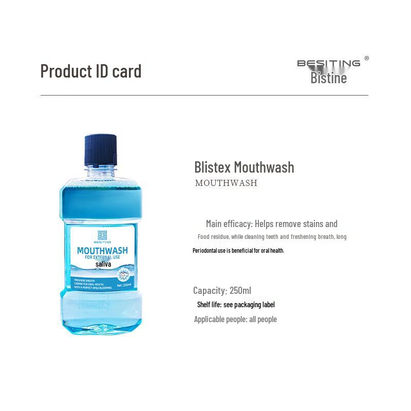 Bi Si Ting Fresh Breath Mouthwash