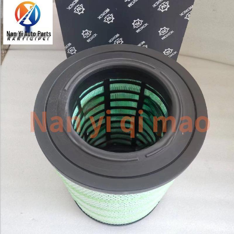 

Volvo FM420/460 FMX Truck Air Filter Element 21337557 Domestic