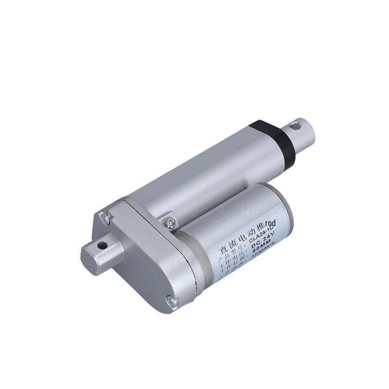 Smart Electric Blind Actuator Motor with Noise Reduction, 50 Stroke