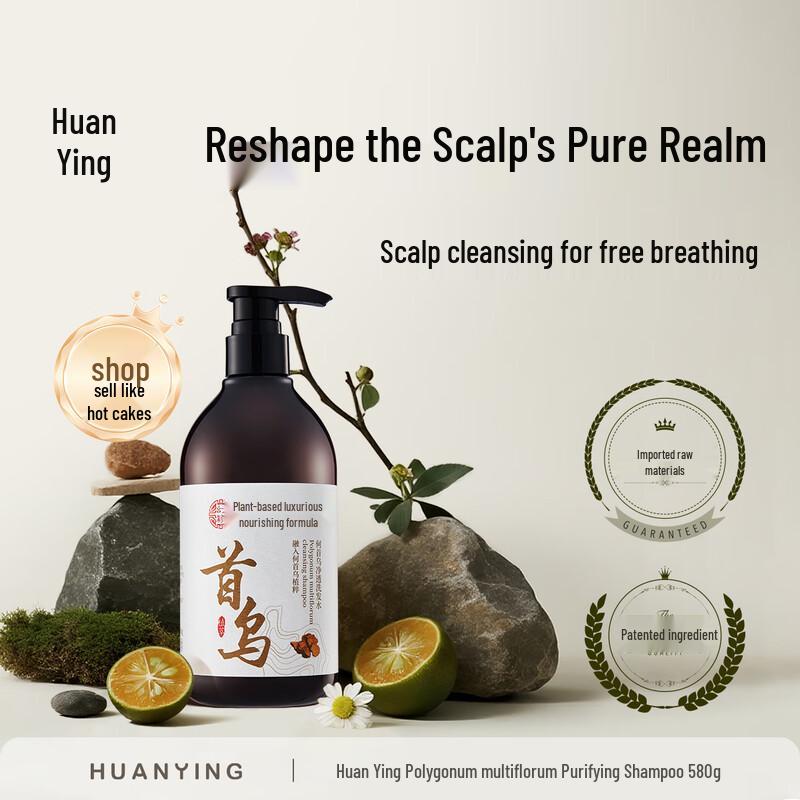 Huanying He Shou Wu Purifying Shampoo