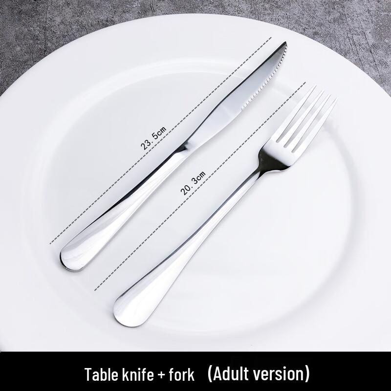 Qianxing Stainless Steel Steak Cutlery Set