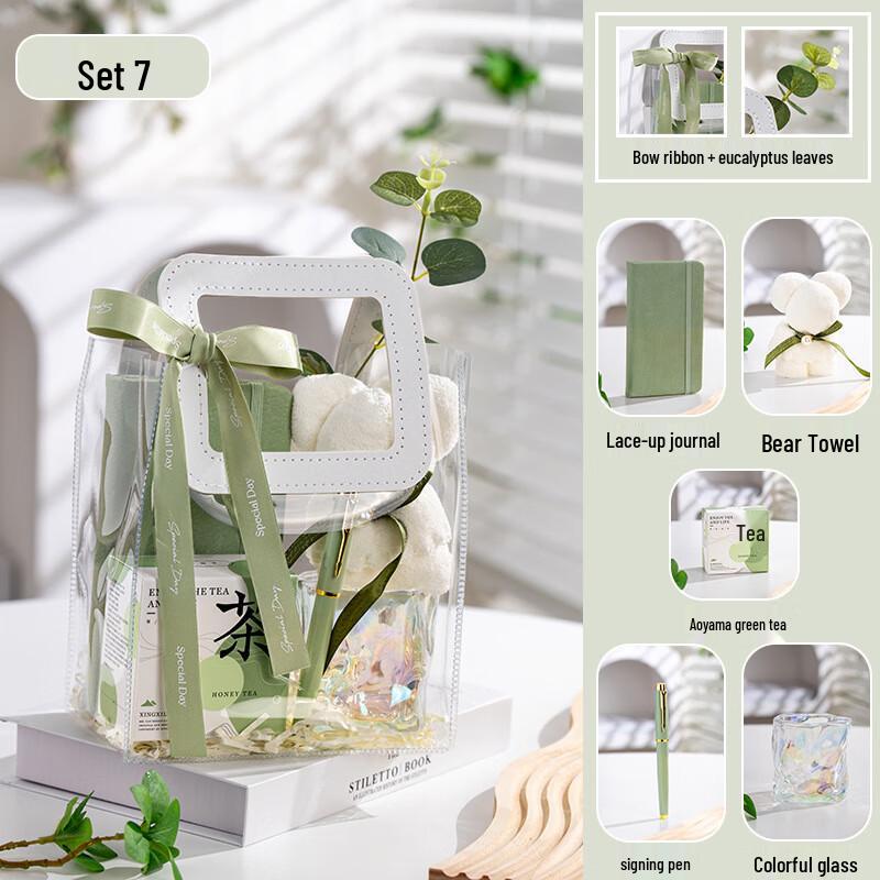 Forest-Themed Summer Essentials Gift Set