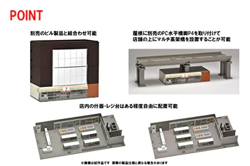 TOMYTEC TOMIX N Gauge Convenience Store Seven-Eleven 4235 Diorama Supplies