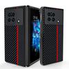 Applicable to vivoxfold mobile phone case Carbon fiber Kevlar pattern ultra-thin anti-drop leather case XFold  case