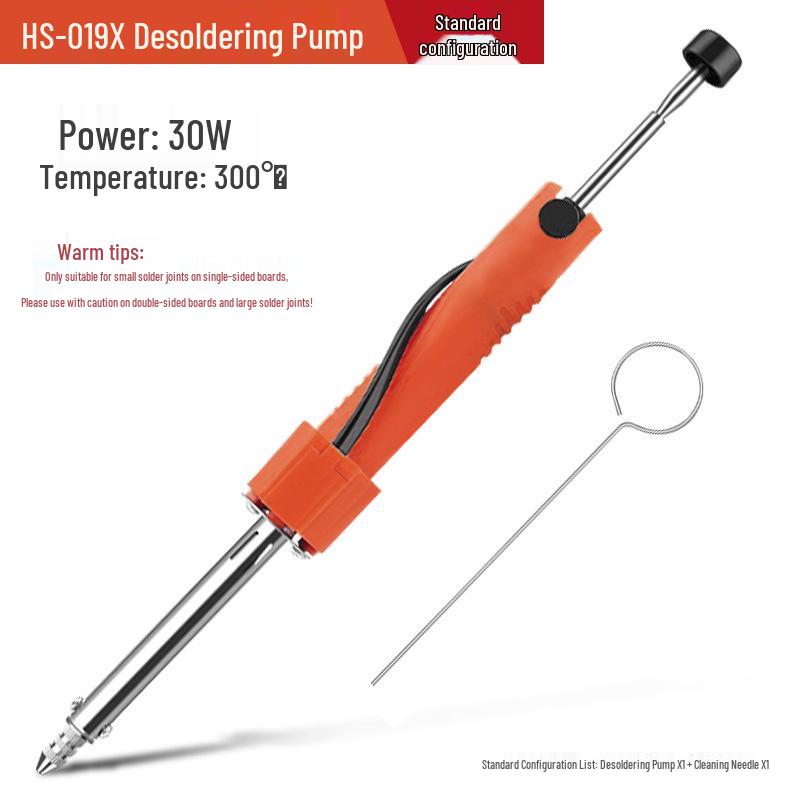 

Електричний депаяльник та гарячоповітряний фен подвійного призначення для видалення припою та заміни клавіш клавіатури