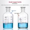 FUGUANG 500ml Graduated High Borosilicate Glass Bottle