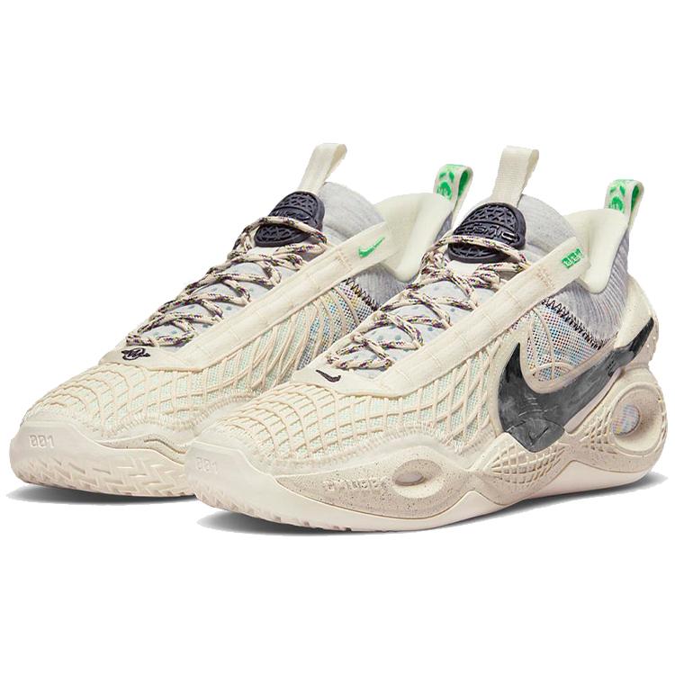 New Nike Cosmic Unity EP 'Natural' DD2737-100