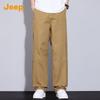JEEP Men's 2025 Loose Fit Pure Cotton Casual Pants