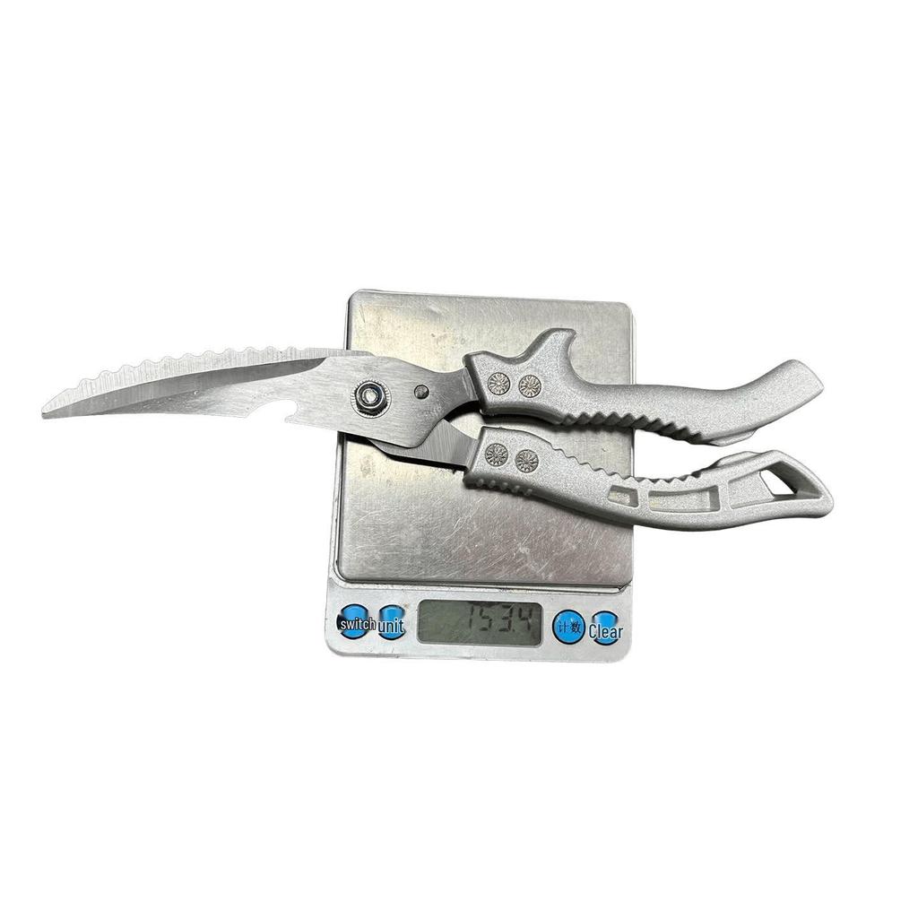 Stainless Steel Multi-Functional Kitchen Shears for Chicken & Fish Bones with Sharp Blades and an Aluminum Handle