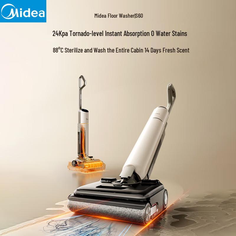 Midea S60 Wet Dry Vacuum Cleaner