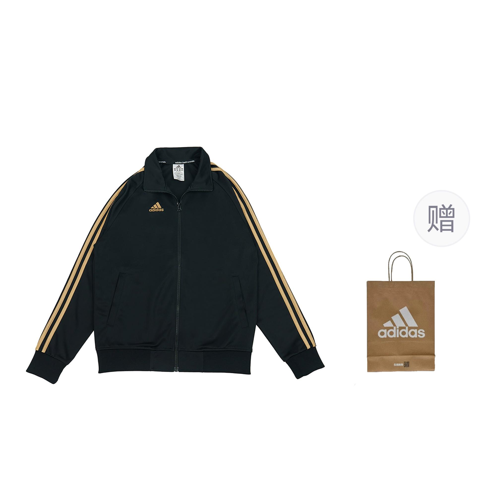 Adidas TAEKWONDO Jacket Unisex Black Gold+Shopping Bag TR30JR-BG XXXL