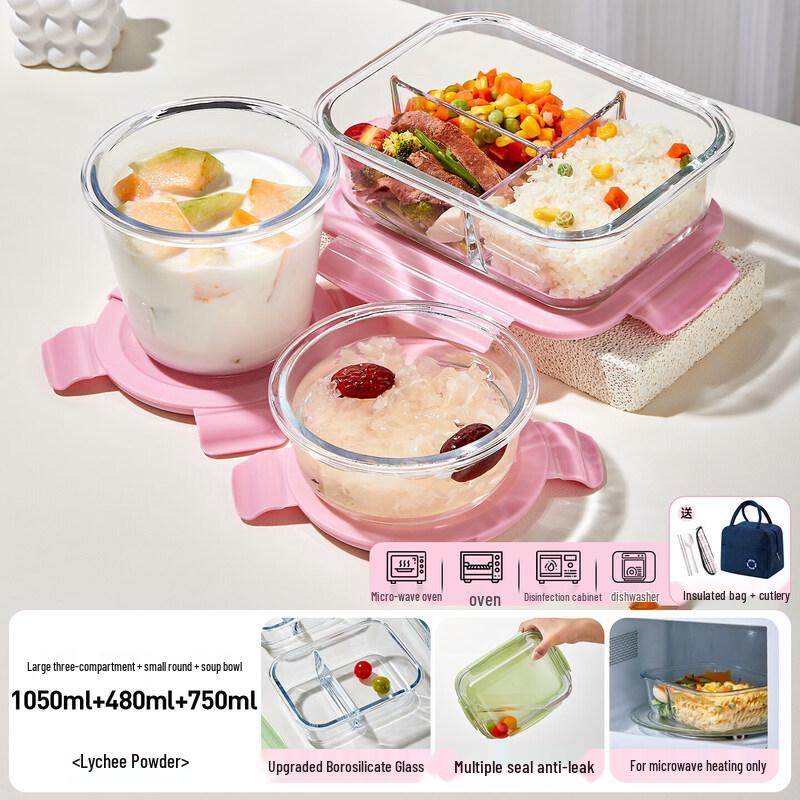 Qiwei Glass Divided Bento Lunch Box