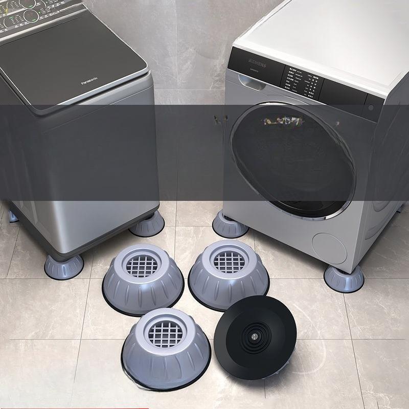 Washing Machine Base Fixed Shockproof Heightening Roller Wheel Pad Table and Chair Universal Stable Foot Pad Silent Shock Pad
