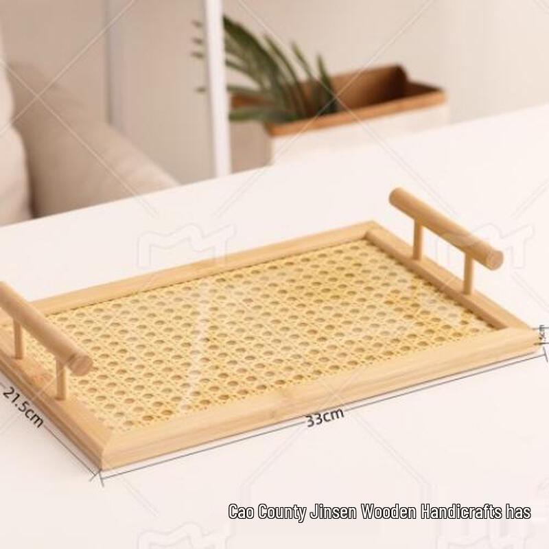 Abay Chinese Style Wooden Rectangular Serving Tray
