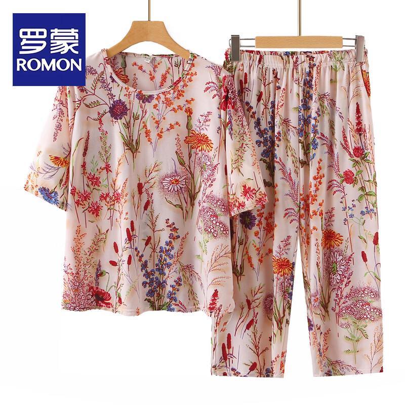 ROMON Women s Plus Size Summer Two-Piece Set 7XL