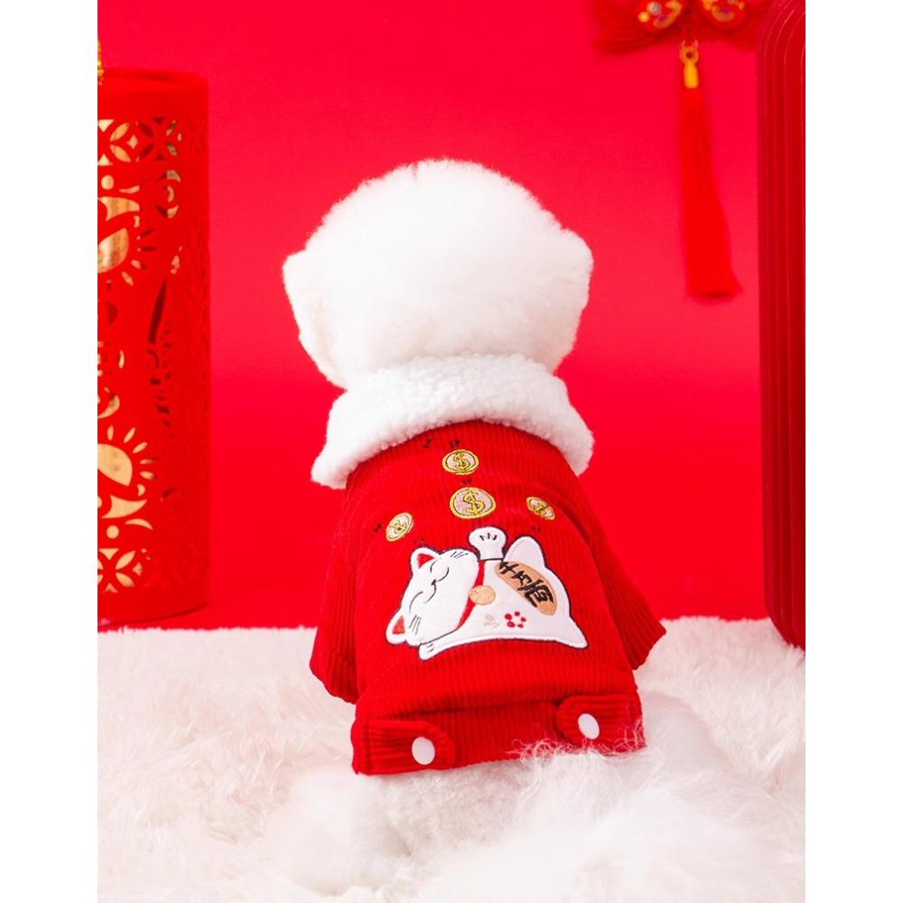 Puppy Dog Cotton-padded Clothes New Year's Festive Lucky Cat Warm Two Feet Lamb Wool Than Bear Small Dog Pet Clothes
