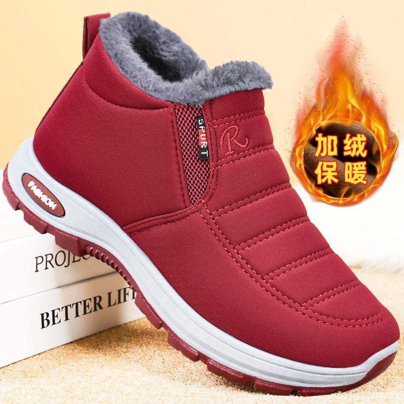 Cotton Shoes Autumn and Winter Female Mother Shoes Outdoor Warm Casual Cotton Boots Piled and Thickened One Pedal Elderly Shoes
