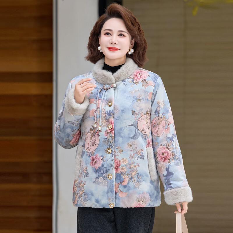 Women's New Chinese Style Plus Velvet Cotton Jacket