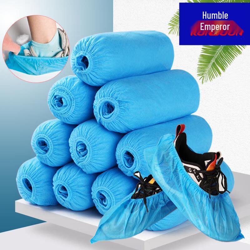 Qianxing Thickened Anti-Slip Non-Woven Shoe Covers (800 Pcs)