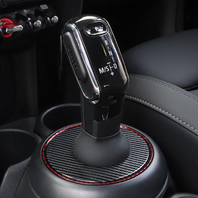 Car Central Control Shift Gear Lever Dust Cover Sticker For MINI Cooper S JCW F54 F55 F56 F57 F60 Decorative Shell Accessories