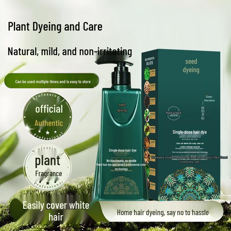 Second Gen Plant-Based Hair Dye - Gray Coverage, Single-Agent Formula