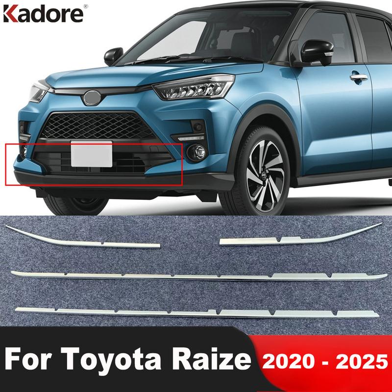 Для Toyota Raize - 2024 2025 Хромированная Накладка на Нижнюю Решетку Радиатора Автомобиля Накладки на Решетку Накладка Молдинг Декоративная Полоса Аксессуары