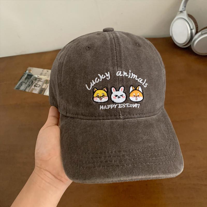 Cartoon Charming Embroidery Baseball Cap For Women With Wide Brim For Sun Safety