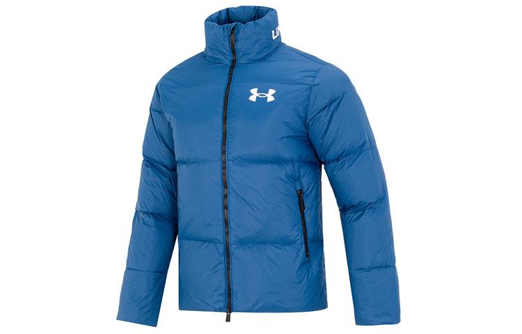 Under Armour Down Jacket Men s Blue 1375449-437 XXL