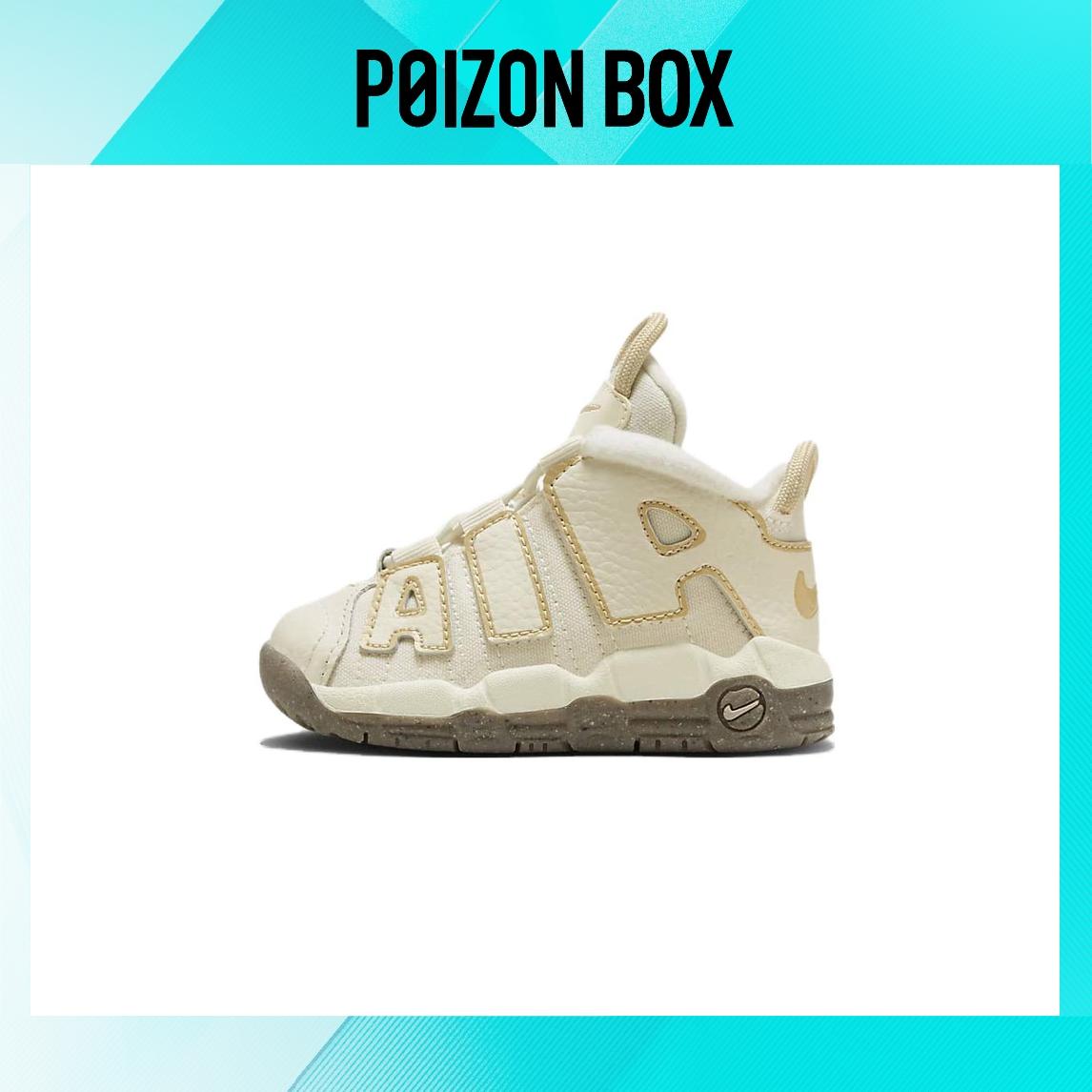 

кроссовки Nike Air More Uptempo Toddler shoes TD DX1941-100