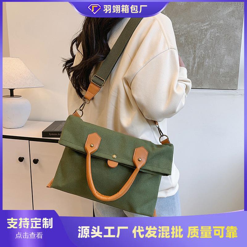 Leisure Commuting Large-capacity Canvas Bag Niche Design Messenger Bag New Versatile Portable Tote Bag