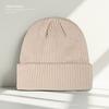Solid Color Simple Knitted Hat for Women Autumn and Winter Warm Woolen Hat New Pullover Hat  Versatile Cold Hat for Men