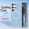 Magnetic For Magsafe Heat Dissipation Phone Case For Samsung S25 S24 S23 Ultra S22 Plus FE Luxury Shockproof Protection Cover