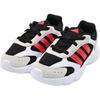 Adidas Cloudfoam Comfortable Non-Slip Durable Low-Top Walking Shoes Baby Shoes Black White JI1637