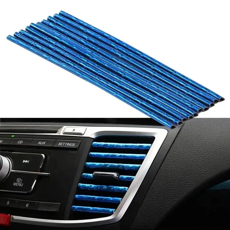 New 10 PCS Car Air Conditioner Outlet Decorative Soft Strip Accessories Auto Interior Grille Decorative Strip Universal U-shaped