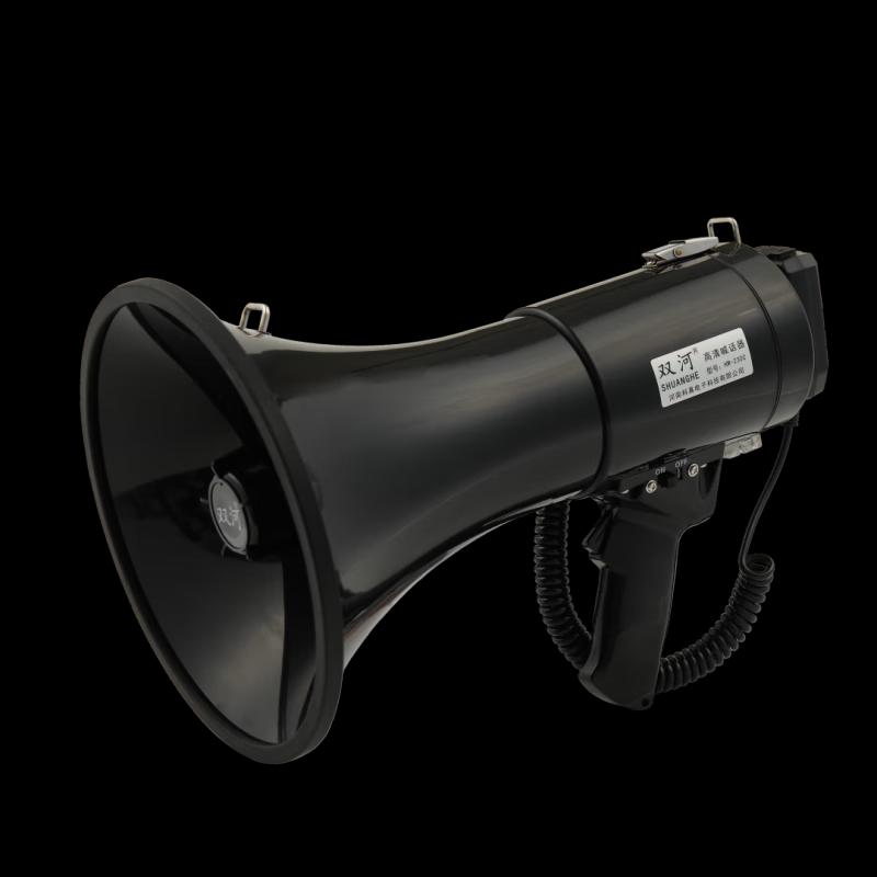 Shuanghe High-Power Handheld Megaphone