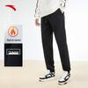 Anta Men's Fleece-Lined Warm Athletic Sweatpants