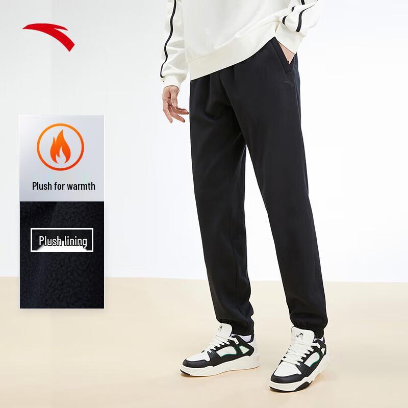 

Anta Men s Fleece-Lined Warm Athletic Sweatpants M