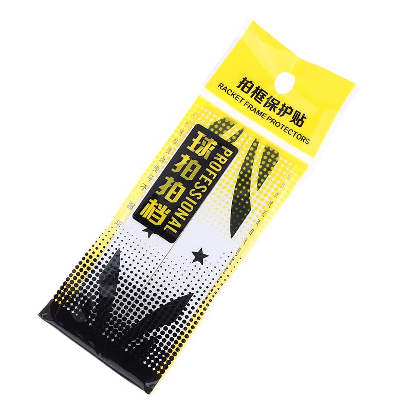 10Pcs Badminton Racket Head Edge Protector Tape Self Adhesive Anti Paint Off Wear Resistant Sport Badminton