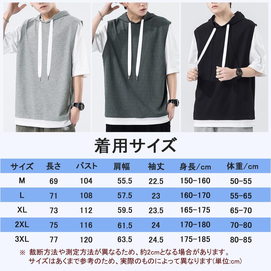 FLYSKY Sleeve Plus Summer Long Sleeve Cut and Sewn Men's 3/4 T-Shirt, Sizes, Top, Casual, T-Shirt,