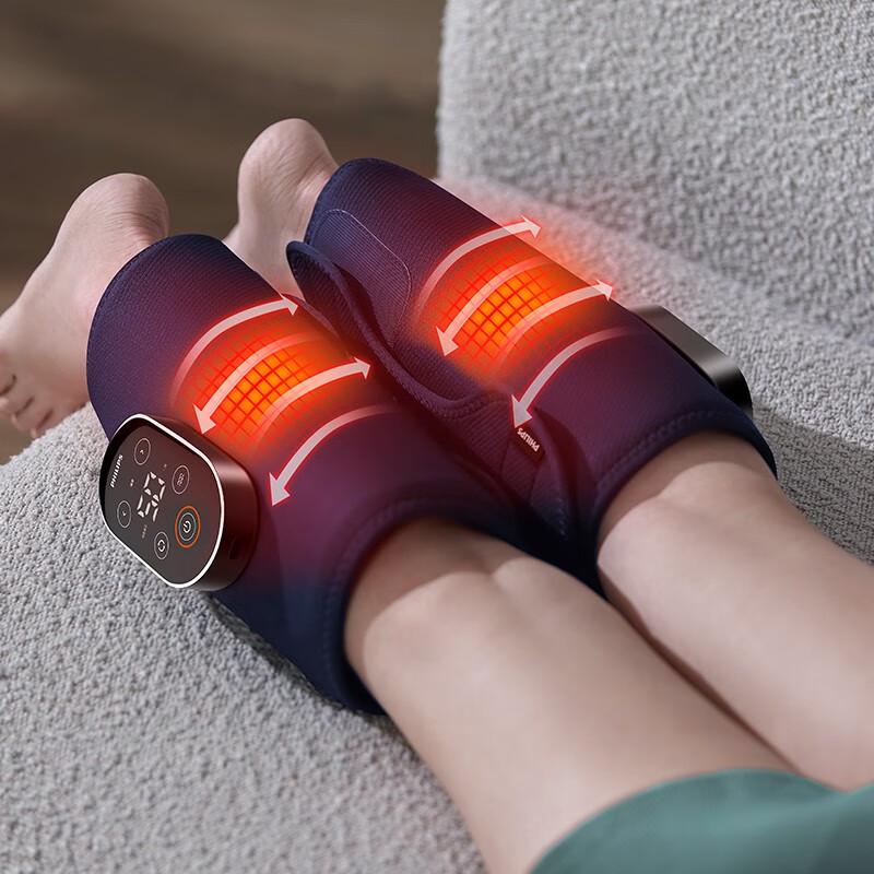 Philips Electric Heated Knee Massager CN Plug (adapter Included)
