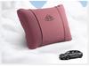Maybach S-Class & GLS Neck and Lumbar Support Headrest