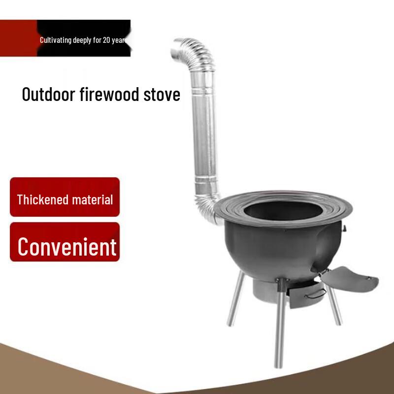 Beifu Heavy-Duty Outdoor Wood Burning Stove Kit