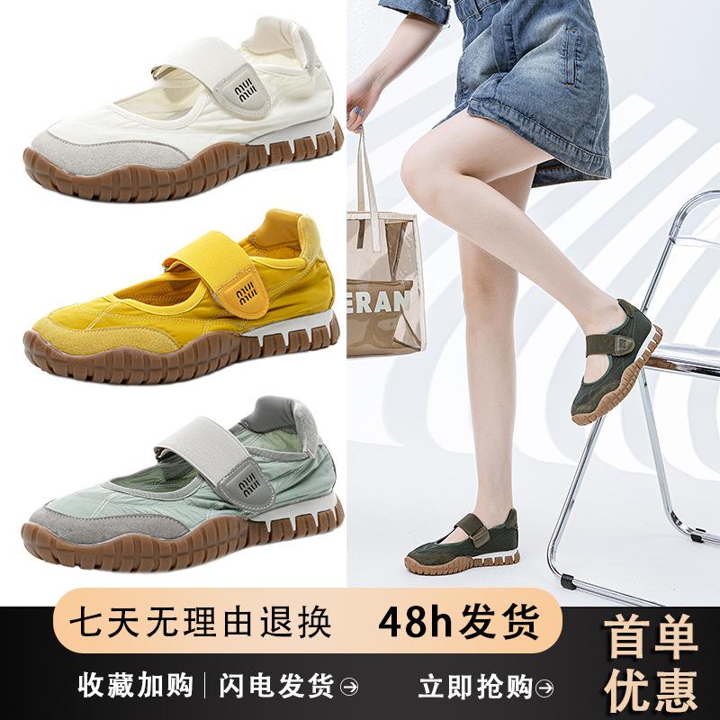 Kožené platformové miu série městské Mary Jane jaro 2025 nové kulatá špička suchý zip sportovní a volnočasová obuv ženy