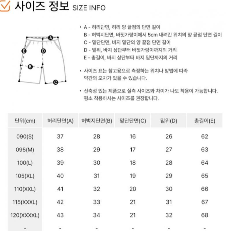 Adidas Sweatshirt 7 Part Pants Entrada 22 Training 3 4 Pants