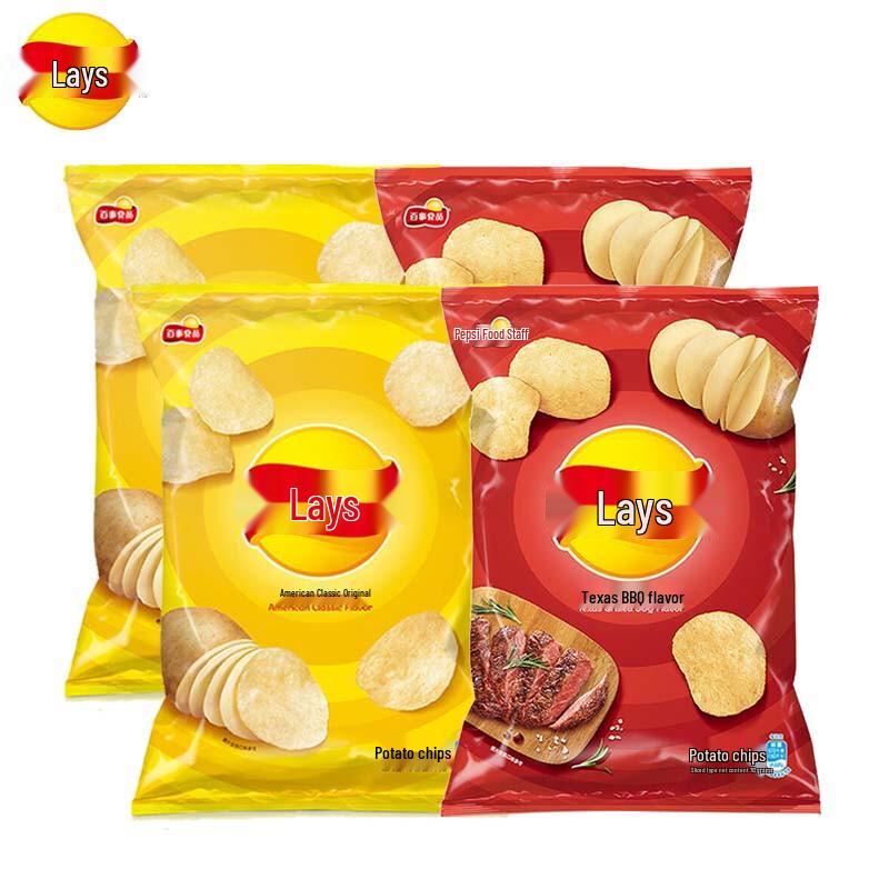 Lay s Assorted Potato Chips Multipack