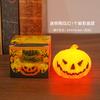 Halloween Led Glow Ghost Tree Light Home Decoration Spider Pumpkin Candle Lamp Haunted House Horror Props Halloween Party Suppl