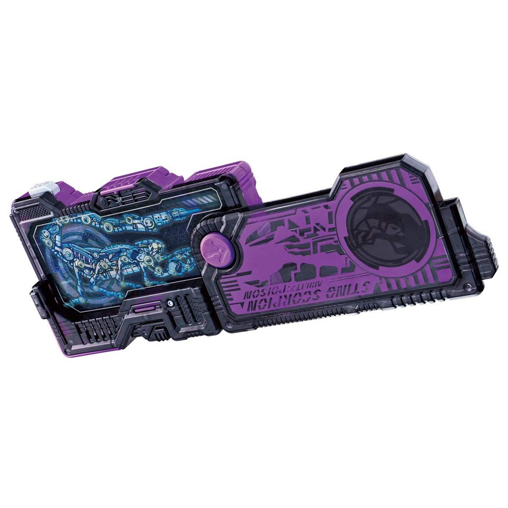 Kamen Rider Transformation Belt DX Metetsu Jinrai Force Riser Zero-One